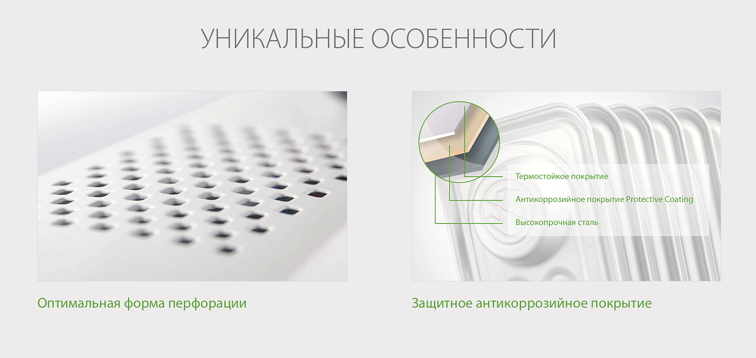 Радиатор масляный Ballu CUBE BOH/CB-09W 2000 (9 секций)